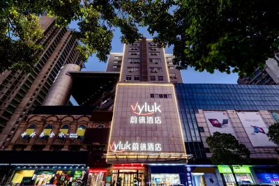 VYLUK Hotel Hotel dekat Yingcheng Relic Site