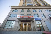 Dongning Kangshenghui Business Hotel (Passenger Transport Terminal) Hotels in Dongning