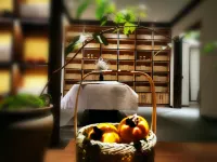 Home Stay of Yao Family
