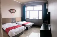Xindu Express Hotel, Lixian County