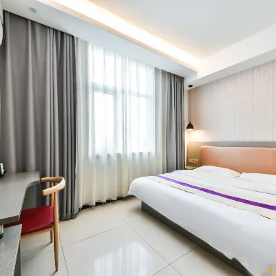 Eiffel Hotel (Xuefu Road Engineering Vocational College) Hotels near Pilu Temple