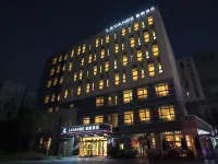 麗楓酒店（上海大寧國際市北高新店） 鄰近上海市醫療器械批發部(北大門店)的酒店