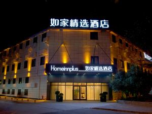 Home Inn Plus (Shanghai Hongqiao Road Metro Station)