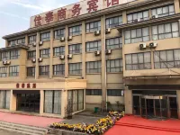 Zhangzhou Jiatai Business Hotel Hotels near Ginkgo Time Tunnel