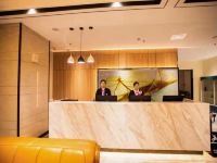 格林豪泰酒店(灵寿中山大道店) - 公共区域