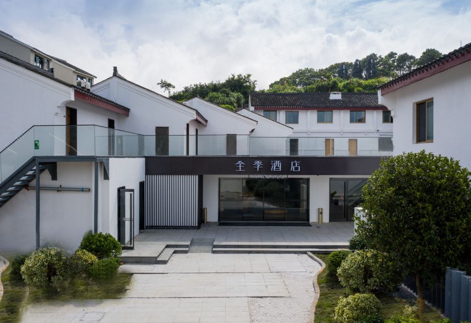 JI 호텔(저우산 푸퉈산) 썸네일