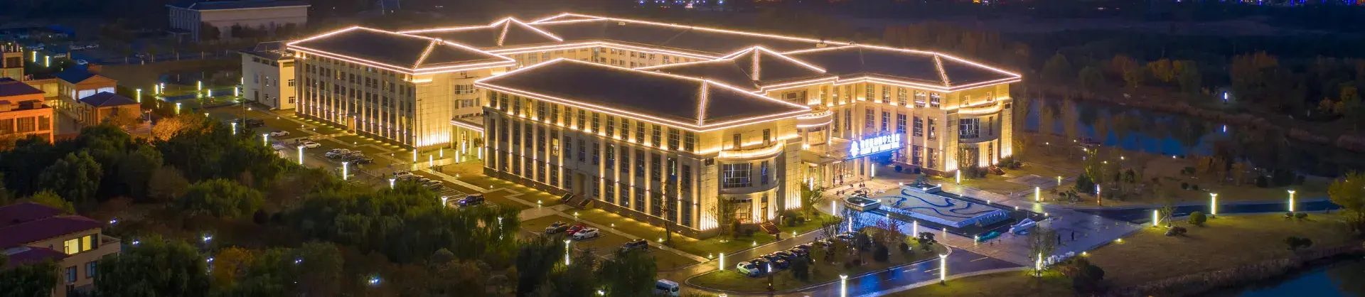 Премиум Отели