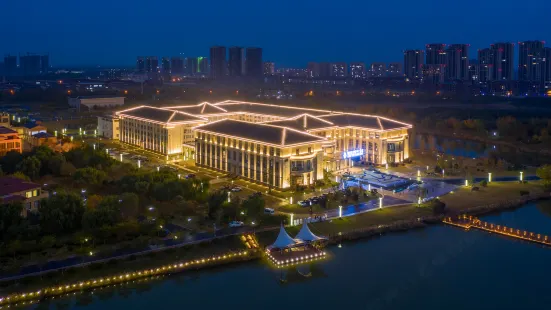 Luxury Blue Horizon Hotel (Zhonghai Lake, Binzhou)