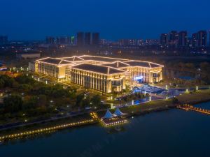 Luxury Blue Horizon Hotel (Zhonghai Lake, Binzhou)