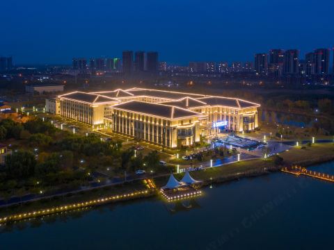 Luxury Blue Horizon Hotel (Zhonghai Lake, Binzhou)