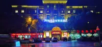Kairui Meisu Collection Hotel (Anlu Railway Station) Hotel a Anlu
