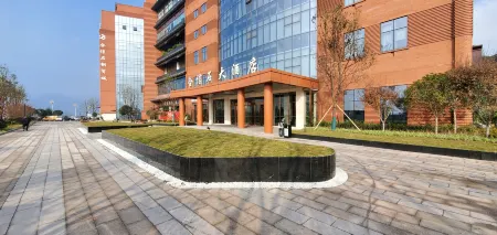 Hexinshi Hotel (Chongqing West Railway Station) Отели рядом с достопримечательностью «Baguocheng»