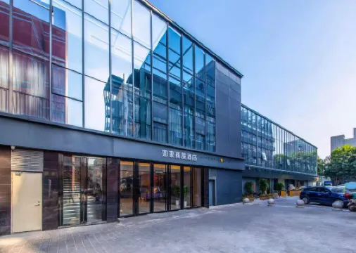 Homeinn Selected Hotel (Shenzhen Bao'an International Airport) Отели рядом с Аэропорт Шэньчжэнь