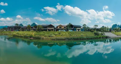 Yangshuo Sanqianxi Narada Resort Hotel Hotels near Long Jing River Driftage
