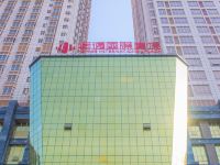 丽湾公寓酒店(湛江赤坎恒逸国际广场店) - 酒店外部