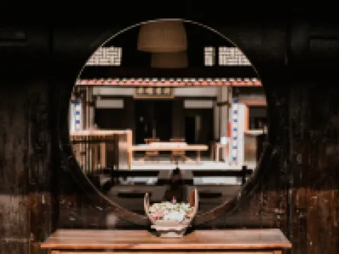 閬中孔家大院 閬中酒店