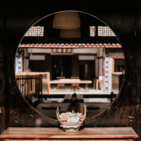 Langzhong Confucian Courtyard
