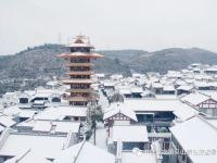 云栖谷双龙镇洪龙酒店 - 酒店景观