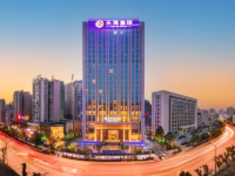 Wyndham Shiyan Downtown Hotels in Shiyan