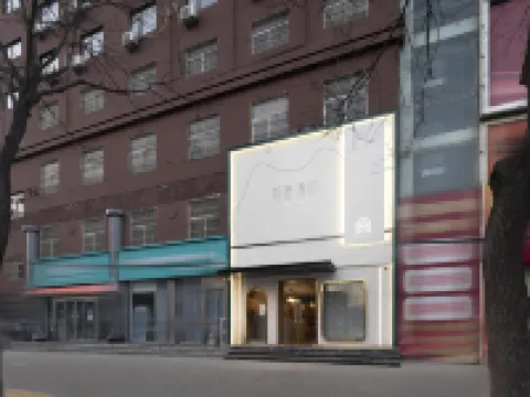 Zwang Hotel Hotels in Binzhou