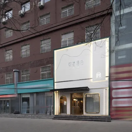 Zwang Hotel