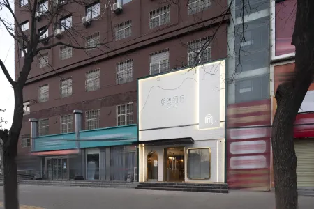 Zwang Hotel Отели рядом с достопримечательностью «Yongle Passenger Transport Terminal»