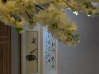 阜阳茉莉东院民风酒店(阜阳市中心店) - 公共区域