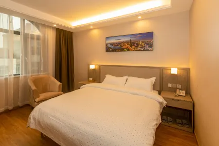 Nancheng Xiyuan Hotel Отели в г. Наньчэн