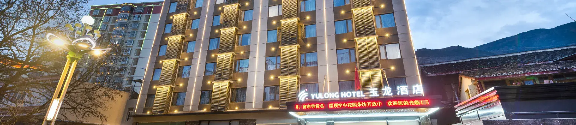 4-Star Select Hotels