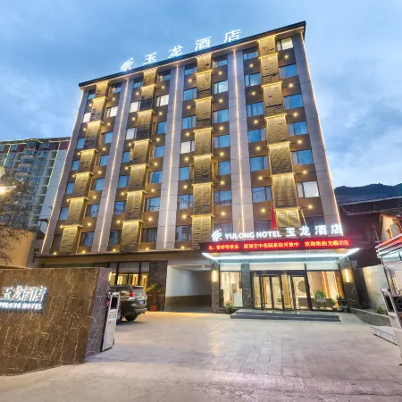 Jinchuan Yulong Hotel