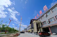 Beitun Holiday Inn Marriott Hotels in Beitun
