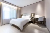 HanTing Hotel (Ji'an Chengnan Administrative Center) - 2 stjerner
