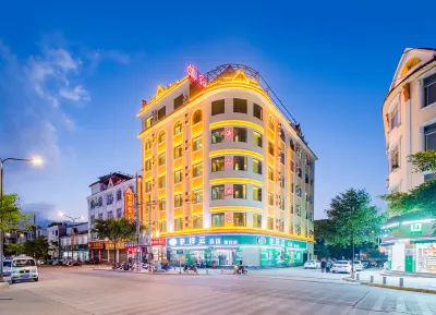 Mangshi Suhe Hotel Hotels near Dehong Mangshi Airport