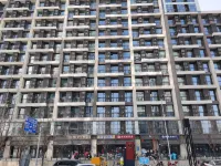 Beijing City Apartment