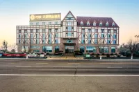 Floral Hotel · Tianyi Boutique Hotel Отели в г. Тайань
