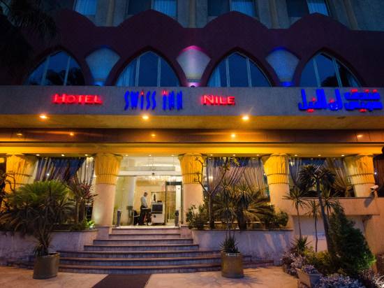 Swiss Inn Nile Hotel Room Reviews Photos Cairo 2021 Deals Price Trip Com