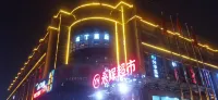 Pod Inn Hefei New StationWuLiShanTianStreet Hôtels à : Hefei