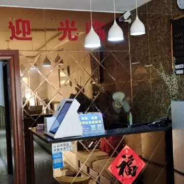 Yuelai Hotel, Guzhen