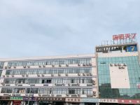 7天连锁酒店(常州北站店) - 酒店外部