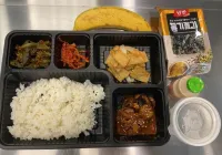 尤吉烏特光陽飯店