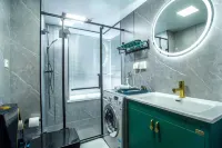 ยี่ เสอ โฮเทล อพาร์ตเมนต์ เดอะ เพลส ปักกิ่ง