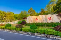 Longshan Garden Hotel - parking