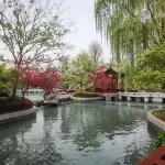 Yiheyuan Homestay