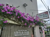 Crown Hotel Okinawa Hotels near ライオン舎