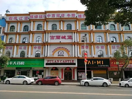 Youxian Muxin Juzhuju