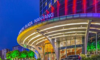 Howard Johnson Zhongtai Hotel Nanyang