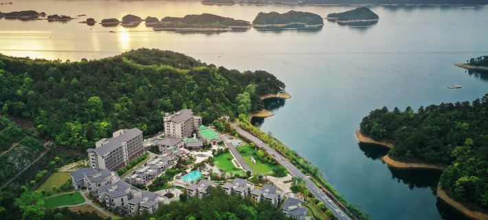 PINLAKE RESORT Hotel a Chun'an