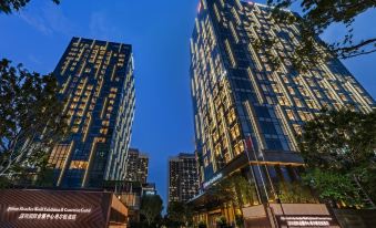 Hilton Garden Inn Shenzhen World Exhibition & Convention Center(Qianhai Snow World Store)