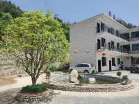 Yuexi Panlian Home Farmhouse - Farmhouses