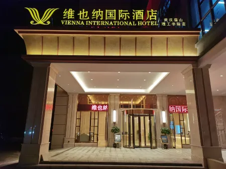 Vienna International Hotel (Wuhan Miaoshan Institute of Technology)